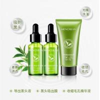 撕拉式面膜清洁收缩毛孔黑头导出液鼻膜