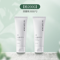 200g 山茶花氨基酸洗面奶男女士专用清洁控油收缩毛孔不刺激温和洁面乳