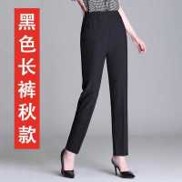 春秋黑色长裤 一条装 2XL 建议115-125斤 中老年女裤子冰丝薄款直筒九分裤春夏季宽松大码休闲裤妈妈裤子女