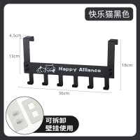 快乐猫黑色 门后挂钩免打孔衣服挂架壁挂式免钉衣帽钩创意钥匙包包粘钩
