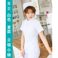白色夏款 立领小褂 S 护士服女分体套装长袖薄款短袖夏季修身短款护工牙科修身工作服