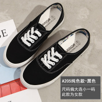WXY-A205 黑色 34 女鞋帆布鞋春季小白鞋低帮系带休闲鞋单鞋女士白布鞋子学生鞋