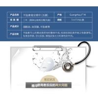 羊胎素睡眠冻膜保湿收缩毛孔滋润免洗面膜精华液补水紧致学生