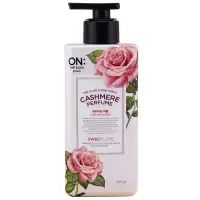 粉色 400ml 2月20日专享ON香水身体乳 粉色 紫色 白色 可选 400ml