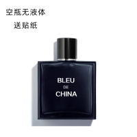 30ML四方黑瓶--未蓝同款 送一体贴纸 香水分装瓶玻璃按压式香水瓶大喷雾空瓶高档旅行小香水瓶便携30ML