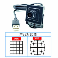 黑色 电脑USB免驱摄像头高清工业相机720高速人脸识别不变形监控摄像机