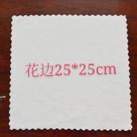 25*25[花边10条装] 厨房抹布洗碗小毛巾吸水清洁布白方巾餐厅家用多功能洗碗布擦桌布