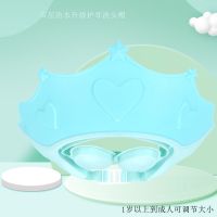 升级防水护耳硅胶蓝帽1-18岁 单帽 宝宝硅胶护耳洗头帽小孩洗澡防水帽可调节婴幼儿洗发帽儿童浴帽