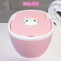 小号Kitty头款 创意卡通垃圾桶家用按压带盖大号卧室客厅厨房小号垃圾筒茶几餐桌