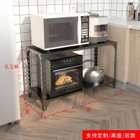 50cm高-二层-磨砂黑加厚 长50cm宽30cm 货架置物架落地多层家用仓库仓储角钢储物收纳铁架子小超市展示架