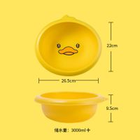 小号[椭圆盆] 儿童小脸盆卡通男孩宝宝婴儿家用洗脸洗脚洗屁屁塑料盆专用洗脸盆