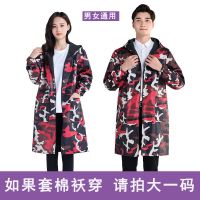 男女通用--红迷彩 L码[建议90斤--110斤] 加绒防水工作服护衣大人长袖外套男加厚冬季女士成人围裙防油罩衣