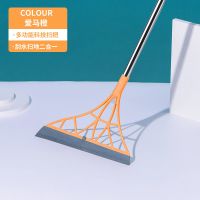 [多功能二合一]魔术扫把1件 旋转扫把簸箕套装软毛高端扫地笤帚家用懒人扫帚卫生间清洁刮水器