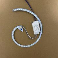 蚊香型24瓦白光-直径16厘米 其它 led灯盘吸顶灯灯芯改造灯板三色遥控调光圆蚊香螺旋形贴片珠光源.