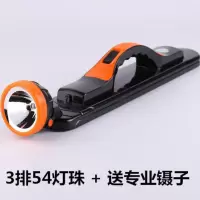 54灯珠(紫光+白光)+专业镊子 照蝎子灯专用 捕蝎灯led超亮强光紫光灯捉逮抓蝎子灯手提灯豆虫灯