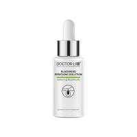 黑头导出液30ml+1片面膜 去黑头导出液男女士收缩毛孔吸黑头祛黑头粉刺白头深层清洁