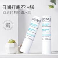 法国依泉润唇膏 法国润唇膏女补水干裂保湿柔润护唇膏学生款滋润淡唇纹Uriage