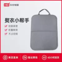 华光熨烫机可折叠熨烫板熨斗手持家用小型迷你隔热垫烫衣服神器 华光熨烫机可折叠熨烫板熨斗手持家用小型迷你隔热垫烫衣服神器