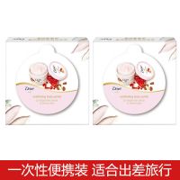 石榴籽20g*2[旅行迷你装] 身体磨砂膏石榴籽夏威夷果去除角质鸡皮男女学生通用50g