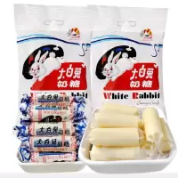 114g大白兔奶糖[2袋 约44颗] 上海大白兔奶糖金丝猴喜糖儿童糖果结婚生日情人节圣诞节元旦礼物