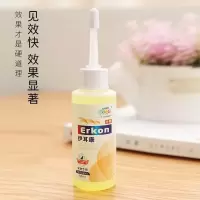 60ml(宠物专用) 狗狗滴耳液宠物洗耳水猫咪去耳螨耳臭除耳垢泰迪耳朵清洁日常用品