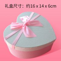 250克(小号 不送公仔) 正宗原味奶糖礼盒妇女节女神节礼物生日创意糖果送女友闺蜜