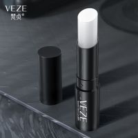 [型男]男士润唇膏1支 凡士林润唇膏男学生高颜值无色保湿干裂滋润补水随身携带品牌