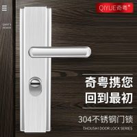 不锈钢666#[一副把手]经济型 不带钥匙 防盗锁不锈钢防盗门锁套装锁具家用锁大门锁体把手通用型C级锁心