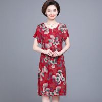 红杏叶 XL 中老年人女装夏装短袖棉绸连衣裙60-70岁奶奶装中长款裙子妈妈装