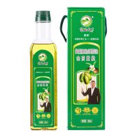 500ML*1瓶 特级山茶橄榄油500ml 非转基因食用油小瓶调和油礼盒