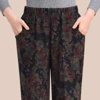 靓牡丹[春秋款] 2XL[腰围2.2-2.4尺] 妈妈裤子春秋200斤中年女装外穿长裤宽松夏季薄款中老年加肥女裤