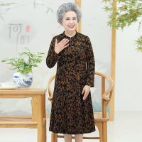 花色一 XL建议体重85-100斤 洋气奶奶装春装连衣裙女装岁中老年人长裙子春秋大码宽松衣服