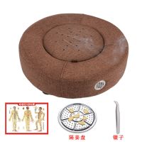 咖色经典款 穴位图+隔姜盘+镊子 艾灸神器蒲团仪器家用理疗熏蒸仪艾灸柱艾灸盒艾盒随身灸加热坐垫