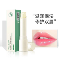 凡士林润唇膏3g[1支] 凡士林润唇膏保湿滋润补水学生款高颜值皮淡化唇纹防干裂唇膜