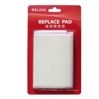 RSL43A海绵替换片(2片装) 阴角收边神器涂料收边工具边角乳胶漆分色神器油漆分色刷墙神器