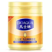 (170g大瓶装) 凡士林 凡士林保湿面霜润肤霜脸部面部手足霜身体乳保湿滋润防干裂170g