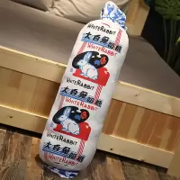 大白兔抱枕奶糖 50.4厘米[可拆洗] ins大白兔奶糖抱枕床上毛绒玩具懒人睡觉礼物公仔长条枕可拆洗枕