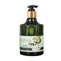 茶籽特硬啫喱膏 橄榄护发精油修复护发素弹干枯改善毛躁免洗女发油儿童发膜啫喱膏