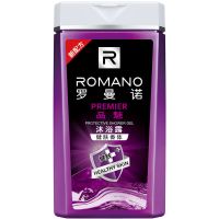 品魅沐浴露200ml 男士清爽保湿香水沐浴露洗发水持久留香深层清洁旅行