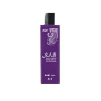 沐浴露(300ML) 女人香持久留香沐浴露清爽柔顺去屑控油洗发水护发素套装男女通用