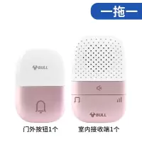 一拖一送门铃贴 精品无线远距离电子门铃音乐家用老人呼叫器自发电不用电池