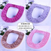 丝绒简约.单垫 马桶坐垫家用金钻绒通用加厚马桶垫三件套四季马桶套防水坐便垫
