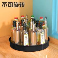 单层(不可旋转) 可旋转调料置物架厨房多层台面调味品转角橱柜卫生间化妆收纳架子