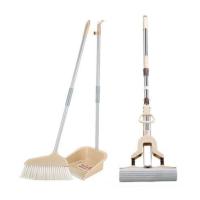 铁管卡其三件套(27cm对折) 简路扫把套装三件套笤帚簸箕组合家用海棉胶棉拖把扫地拖地神器