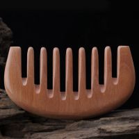 桃木按摩梳 按摩梳子防脱发头部经络梳小梳子随身檀木梳子女宽齿卷发梳大齿梳