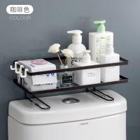 黑色 铁艺马桶架 马桶置物架上方卫生间浴室壁挂多功能免打孔洗漱台坐便器收纳架子