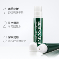 3.5g 薄荷滋润唇膏女保湿滋润皮淡化唇纹防干裂官方旗舰店