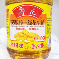 1800ml 5S压榨一级花生油1.8L小瓶 食用油 1.8升压榨花生油烘焙 健康