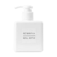 250ml白色 分装瓶洗手液乳液瓶按压式乳液器