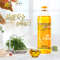一级大豆油900mL小瓶烘焙油蛋糕油炒菜色拉油黄豆食用油